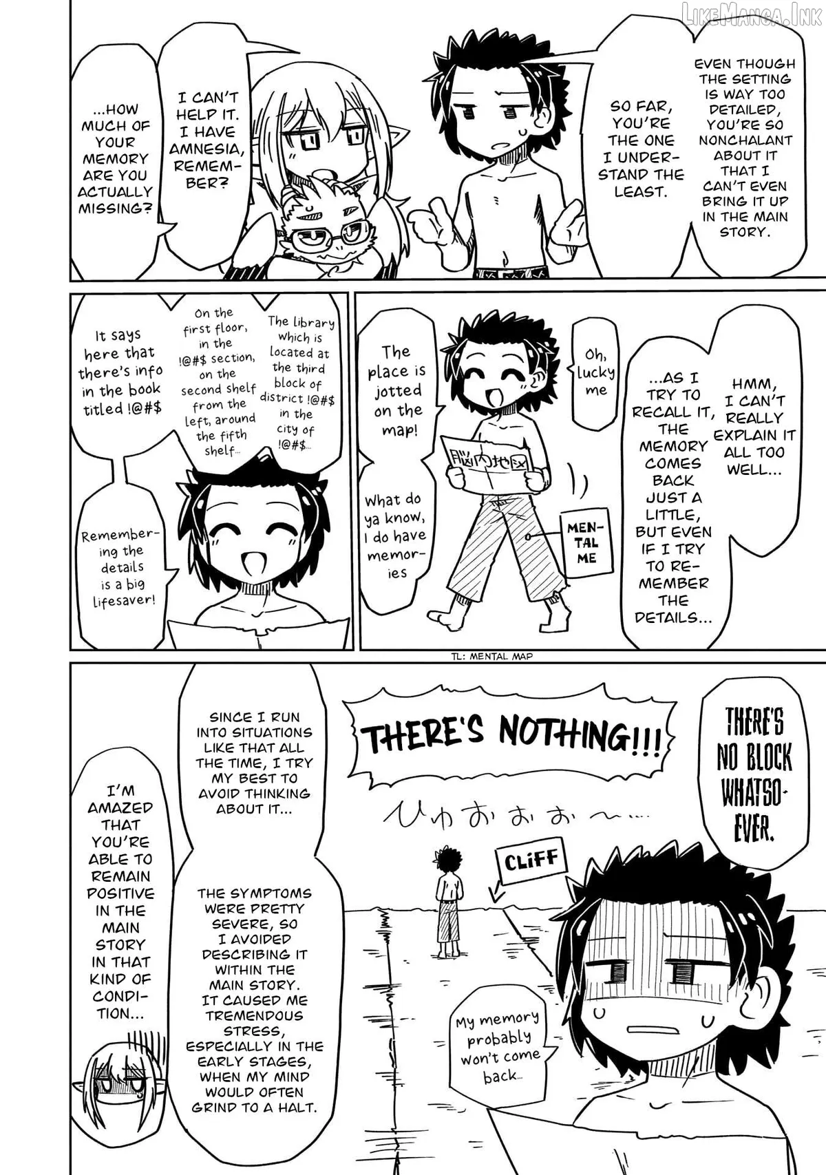 nani-mo-warakanai Chapter 16.5 page 4 - 
