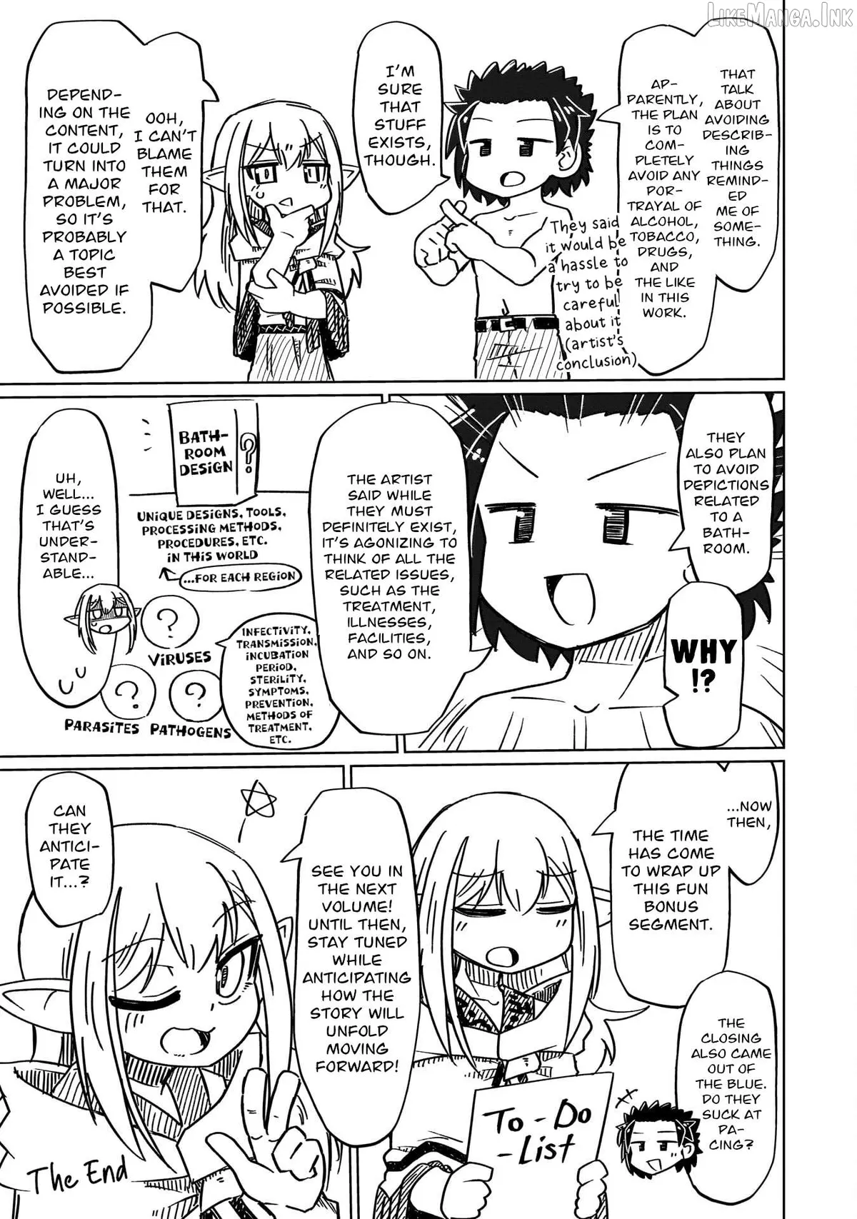 nani-mo-warakanai Chapter 16.5 page 5 - 