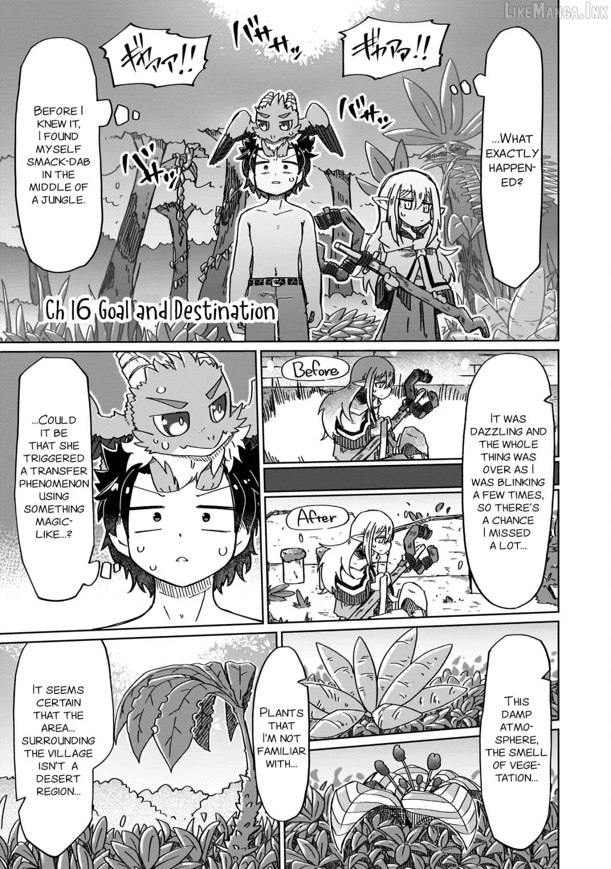 nani-mo-warakanai Chapter 16 page 1 - 