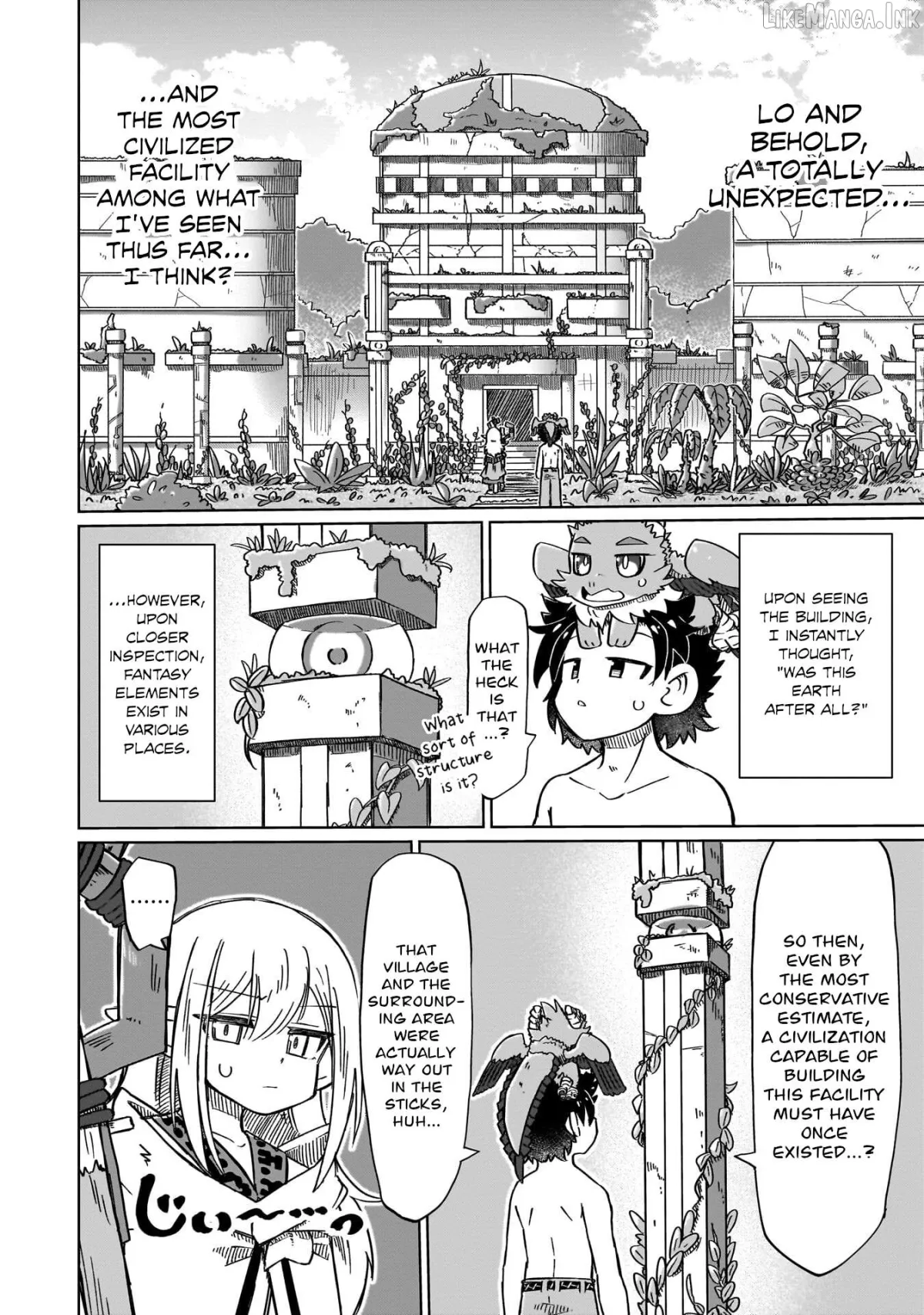 nani-mo-warakanai Chapter 16 page 4 - 
