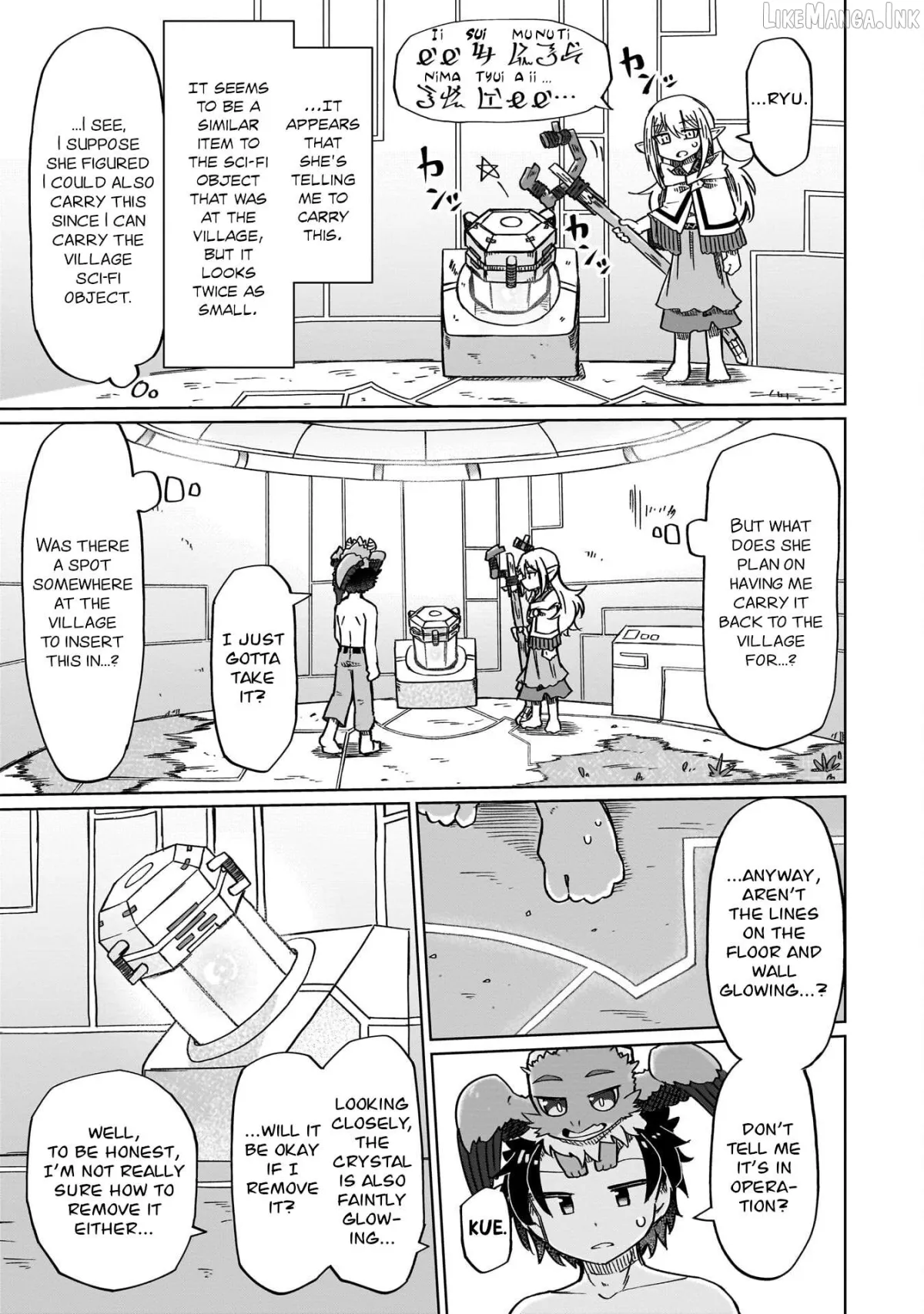 nani-mo-warakanai Chapter 16 page 7 - 
