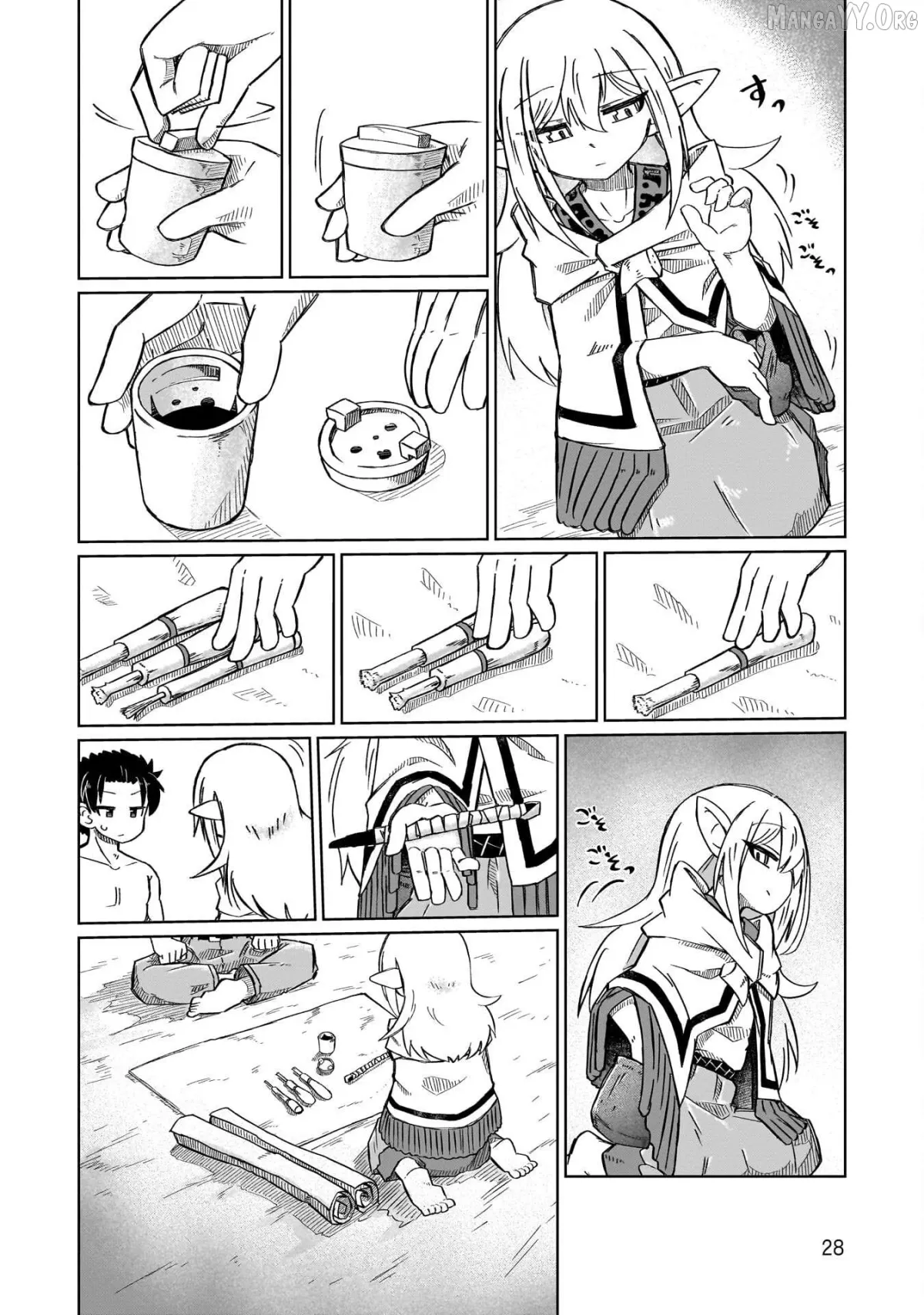 nani-mo-warakanai Chapter 2 page 6 - 