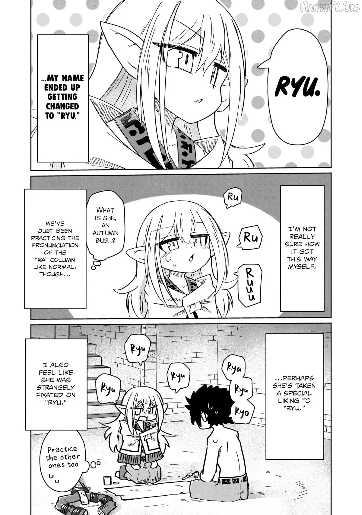 nani-mo-warakanai Chapter 3 page 9 - 