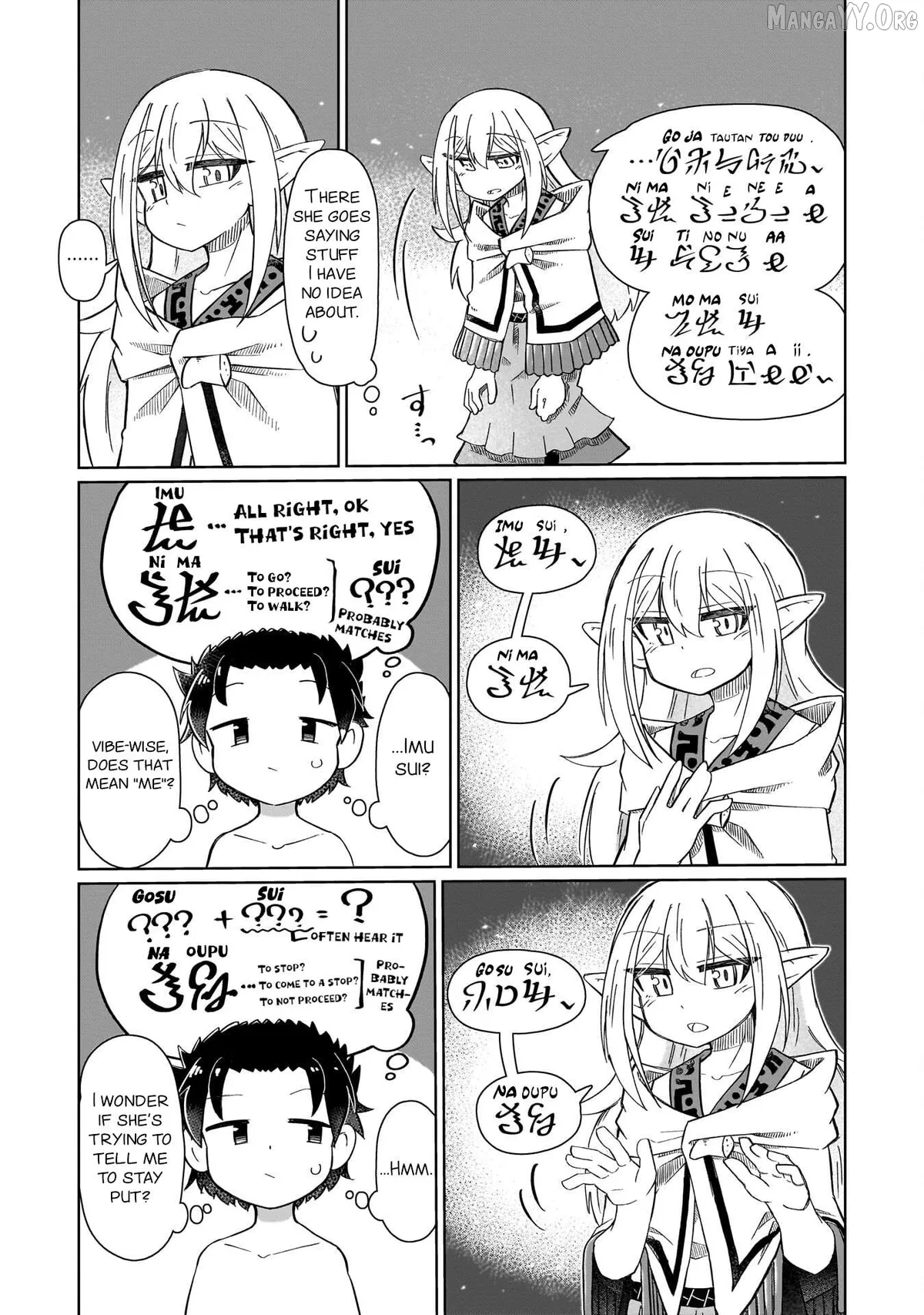 nani-mo-warakanai Chapter 4 page 5 - 