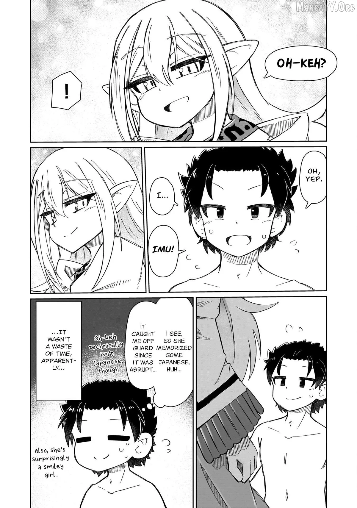 nani-mo-warakanai Chapter 4 page 6 - 