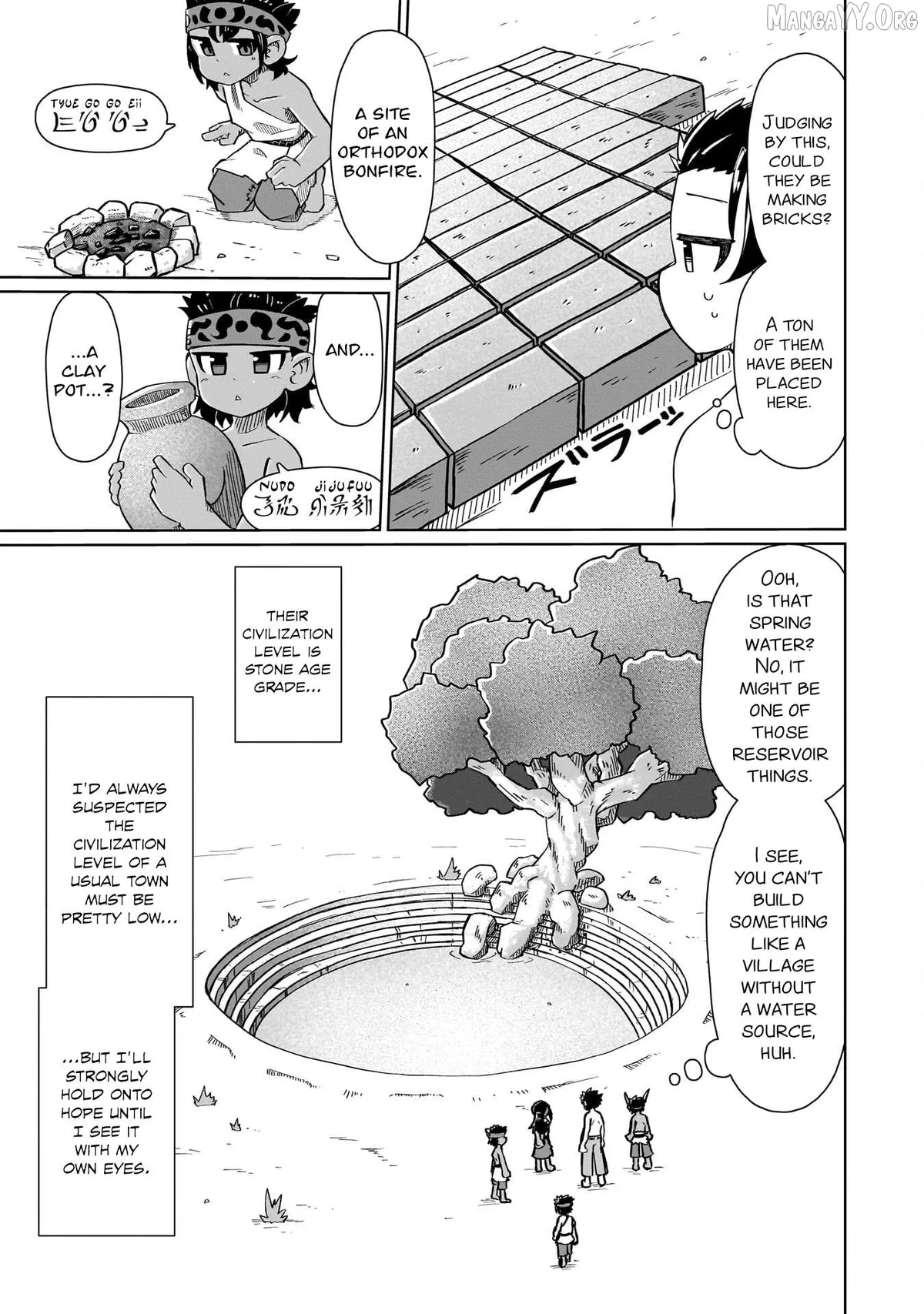 nani-mo-warakanai Chapter 6 page 5 - 