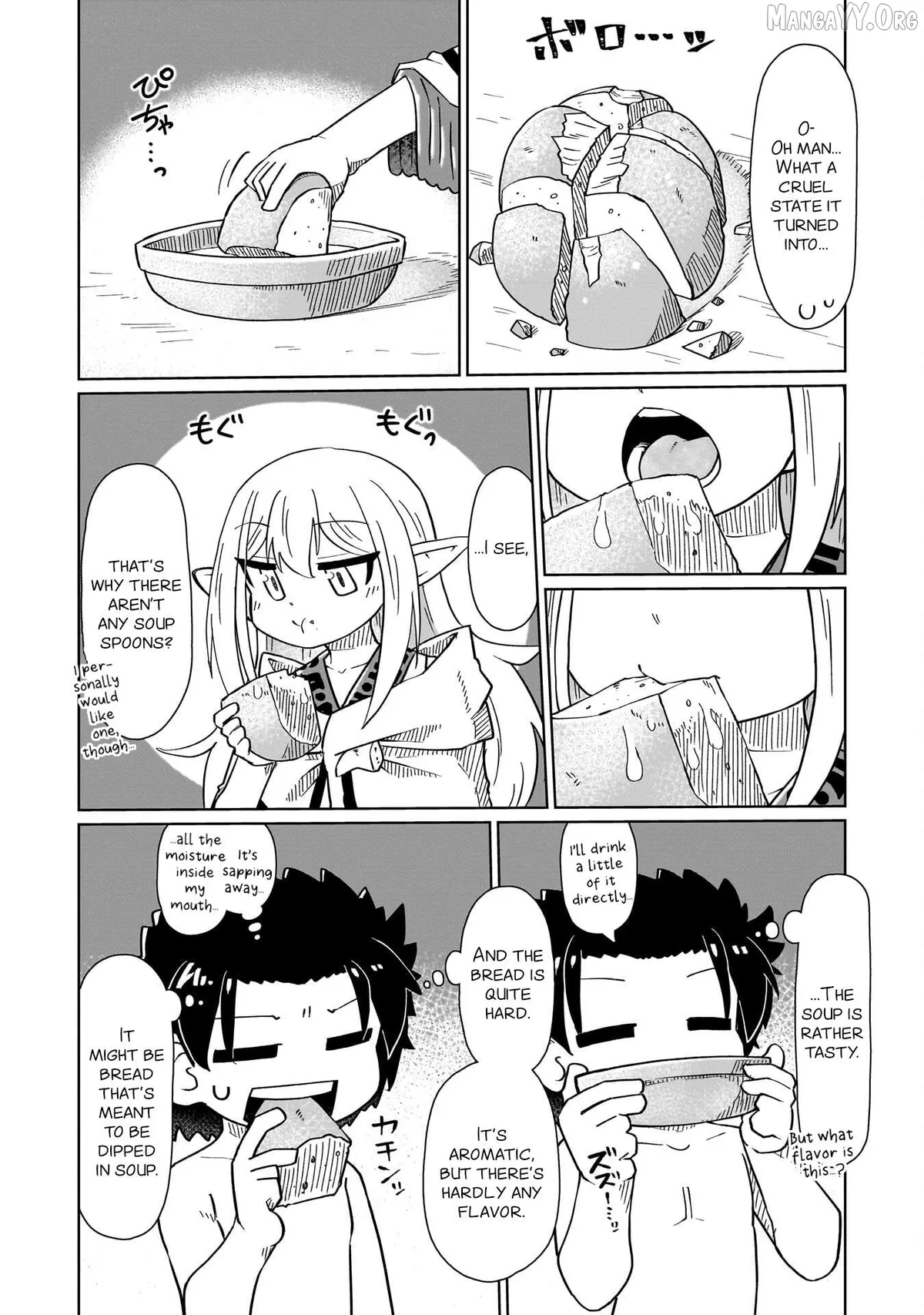 nani-mo-warakanai Chapter 7 page 6 - 