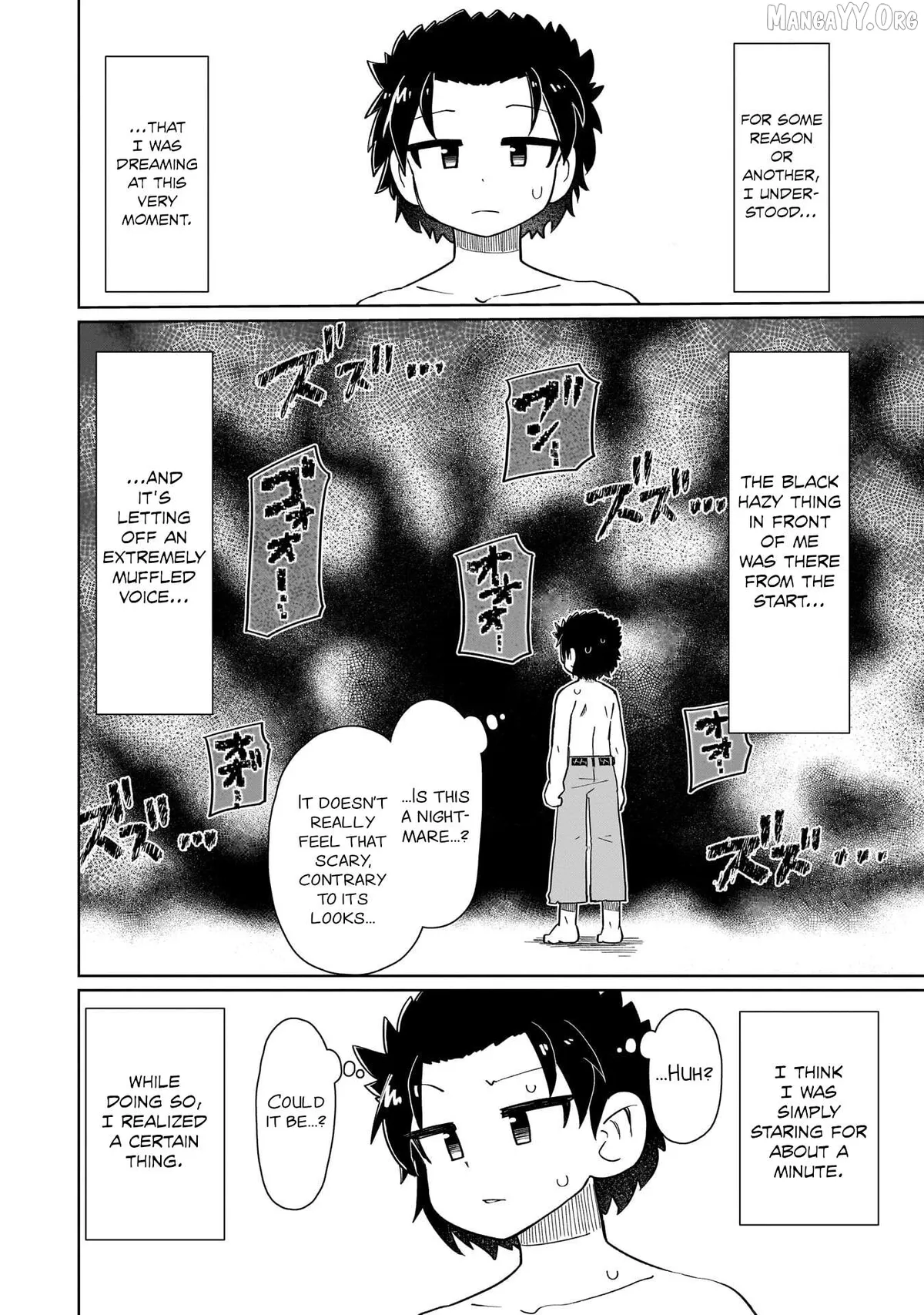 nani-mo-warakanai Chapter 8 page 2 - 