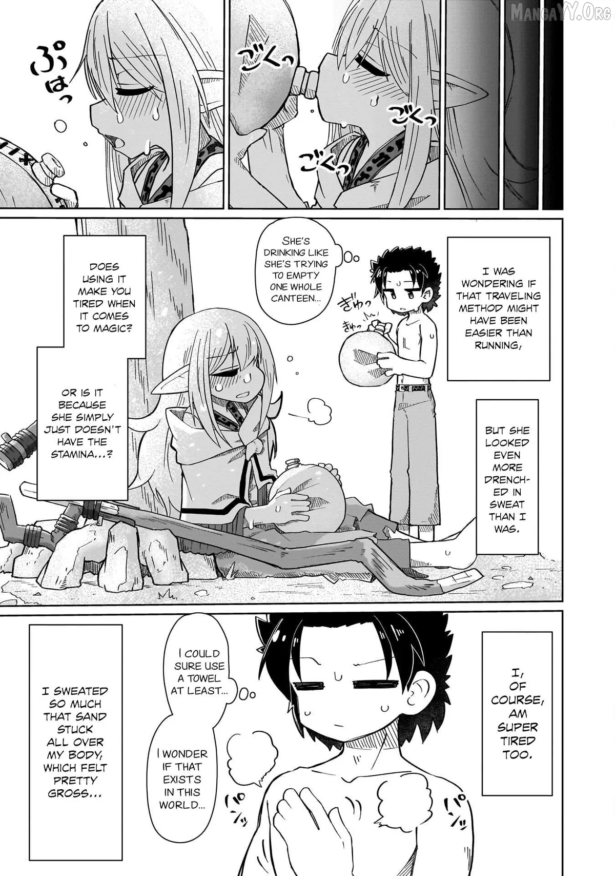 nani-mo-warakanai Chapter 8 page 11 - 