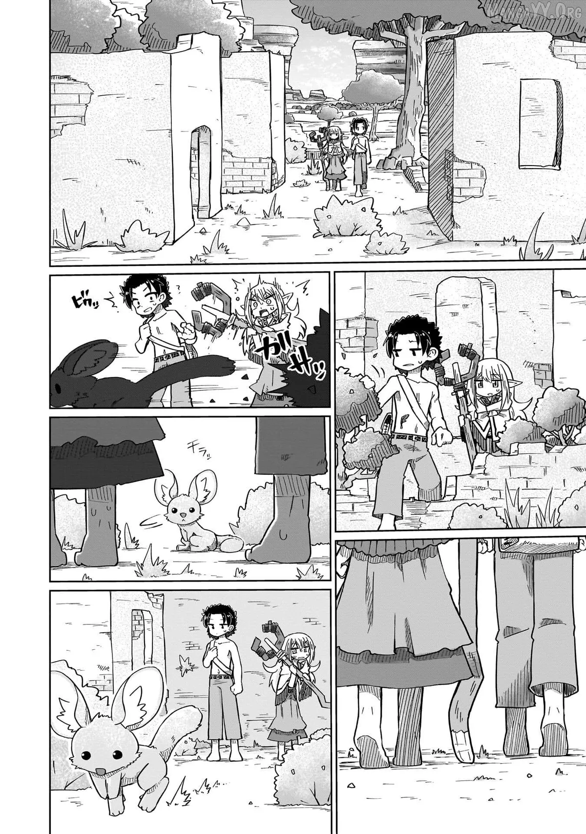 nani-mo-warakanai Chapter 9 page 3 - 