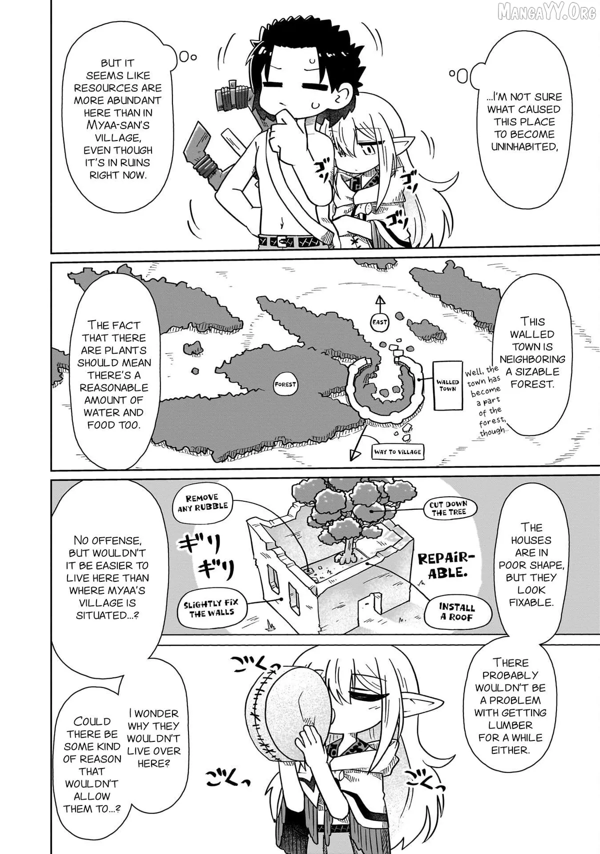 nani-mo-warakanai Chapter 9 page 5 - 