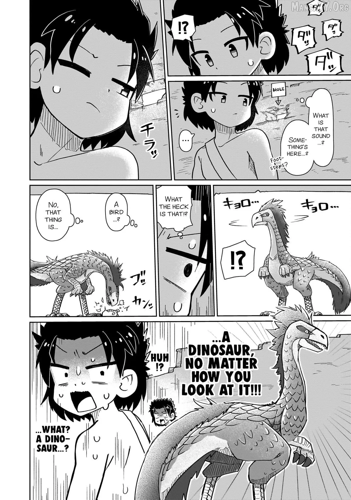 nani-mo-warakanai Chapter 9 page 7 - 