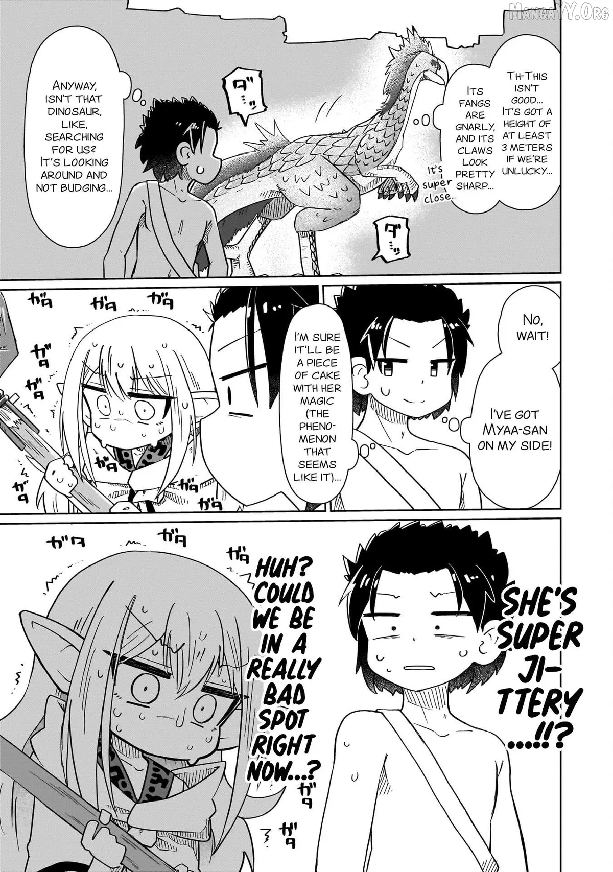 nani-mo-warakanai Chapter 9 page 8 - 
