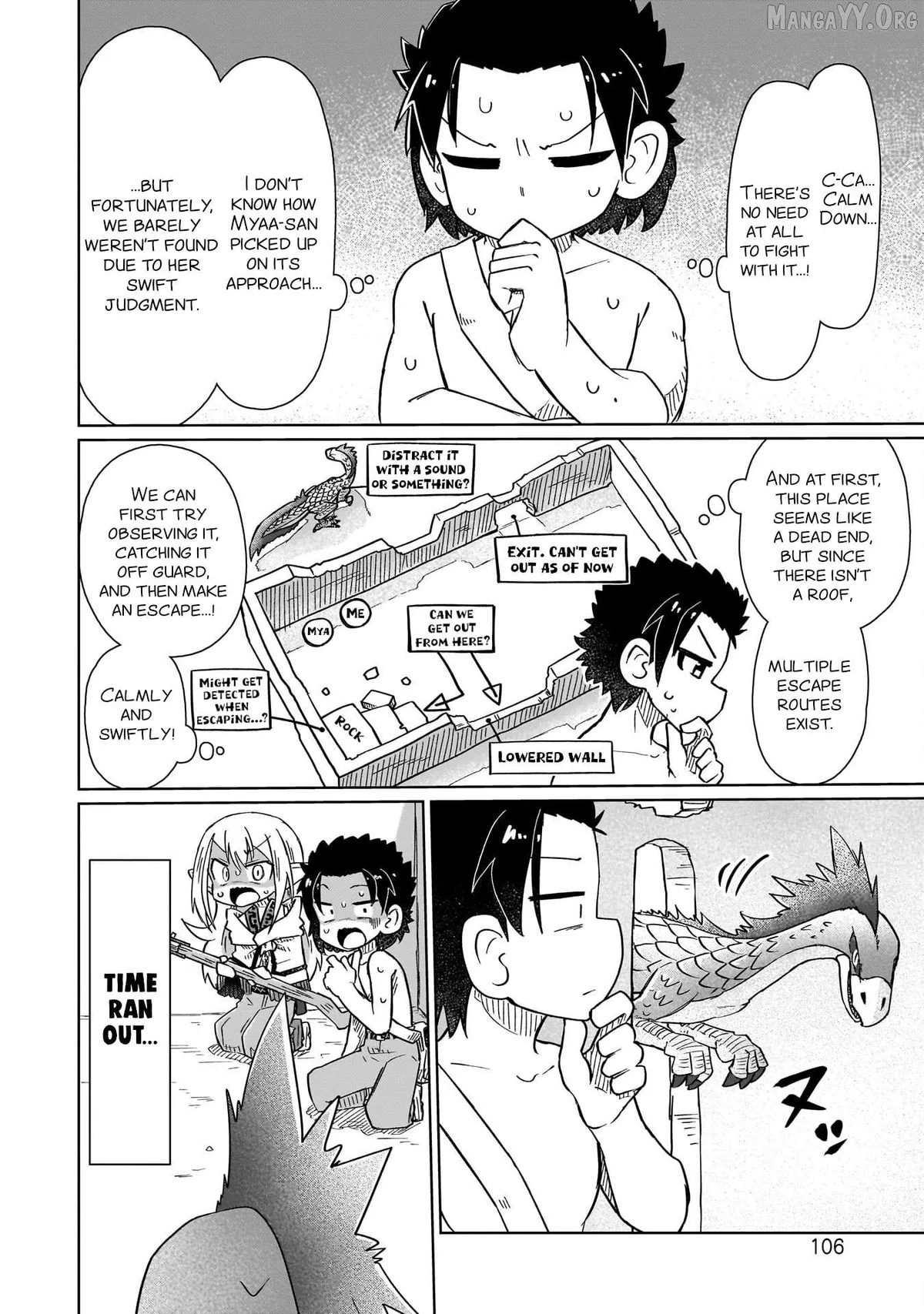 nani-mo-warakanai Chapter 9 page 9 - 