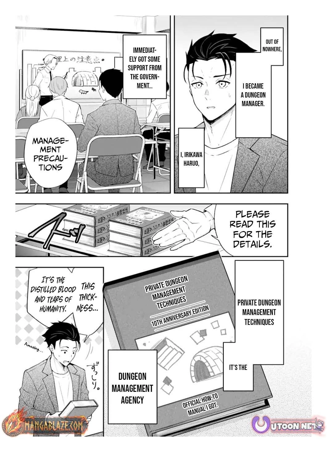 Nanji, Gendai Dungeon ni Kibou wo Motsu Bekarazu Chapter 2 page 1 - 