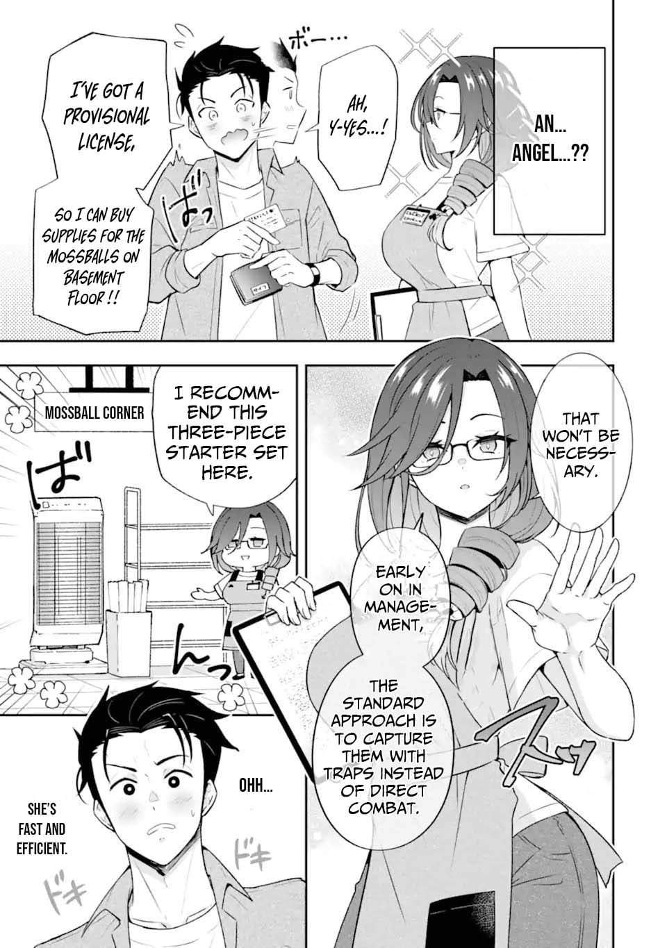 Nanji, Gendai Dungeon ni Kibou wo Motsu Bekarazu Chapter 2 page 7 - 