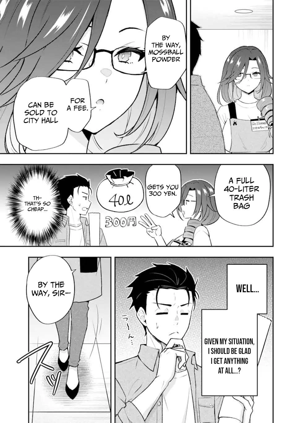 Nanji, Gendai Dungeon ni Kibou wo Motsu Bekarazu Chapter 2 page 9 - 