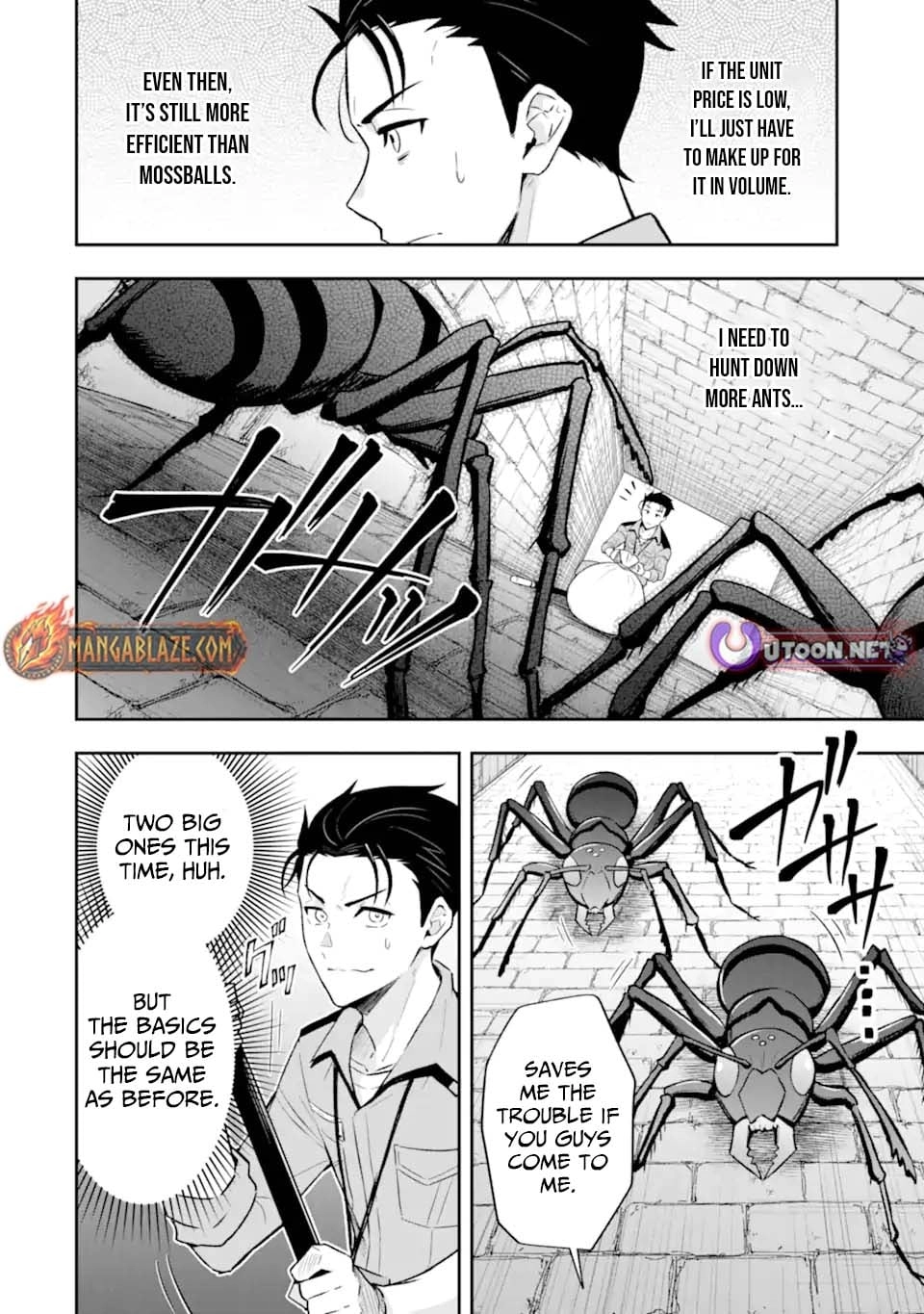 Nanji, Gendai Dungeon ni Kibou wo Motsu Bekarazu Chapter 3 page 11 - 