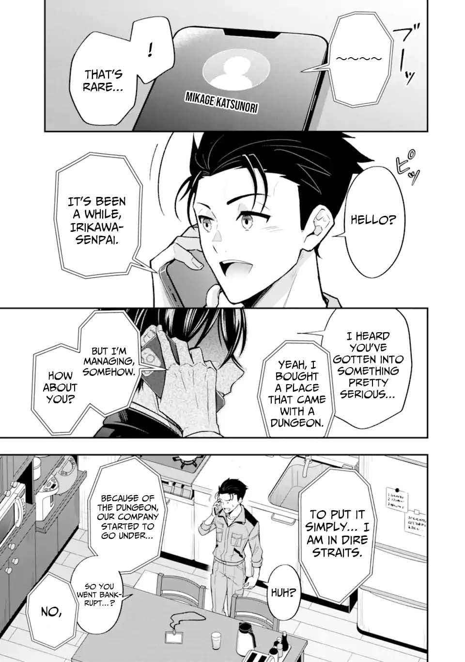 Nanji, Gendai Dungeon ni Kibou wo Motsu Bekarazu Chapter 3 page 22 - 