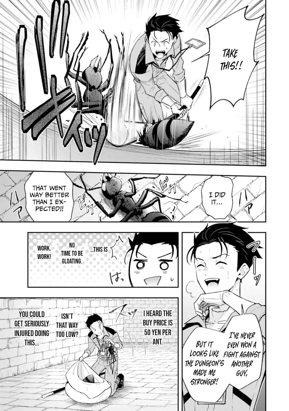 Nanji, Gendai Dungeon ni Kibou wo Motsu Bekarazu Chapter 3 page 10 - 