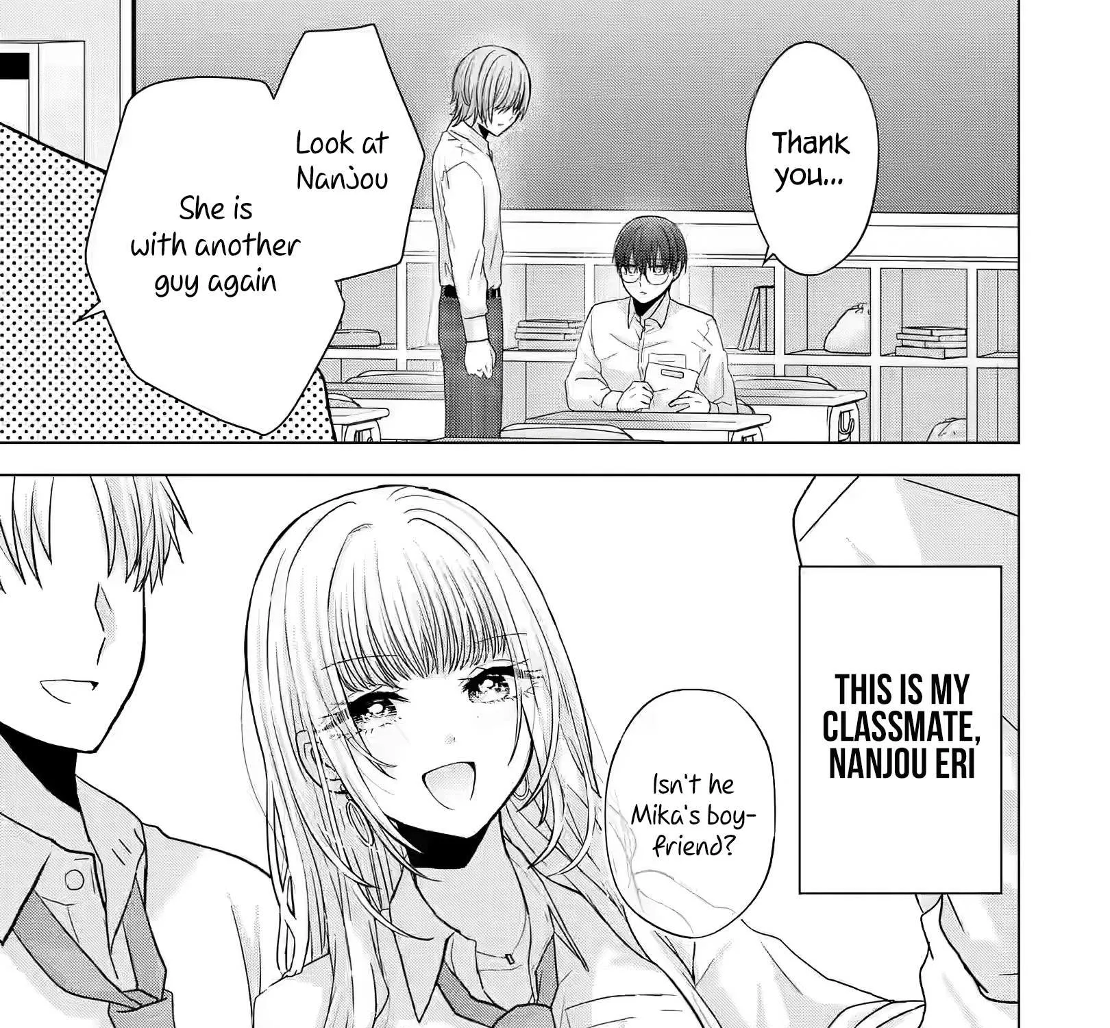 Nanjou-san wa Boku ni Dakaretai Chapter 1 page 12 - 