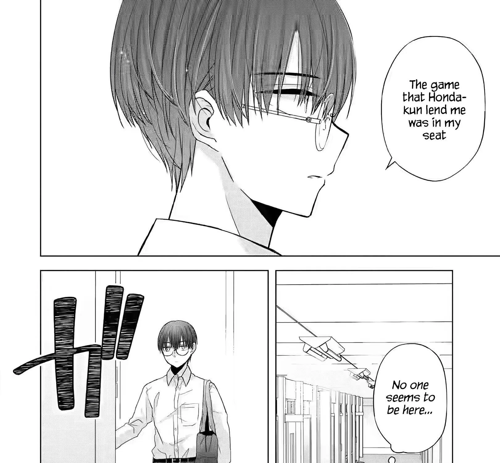 Nanjou-san wa Boku ni Dakaretai Chapter 1 page 18 - 