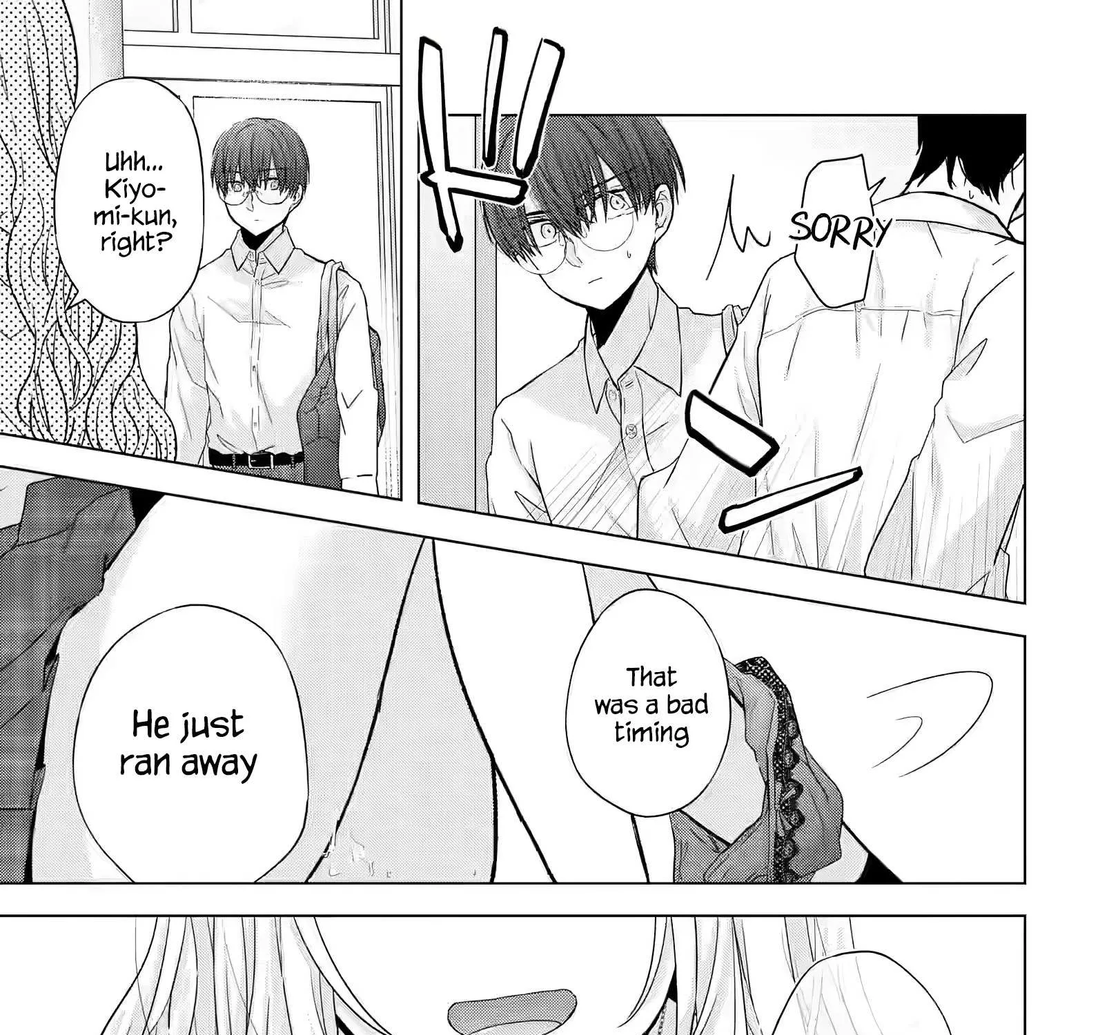 Nanjou-san wa Boku ni Dakaretai Chapter 1 page 24 - 