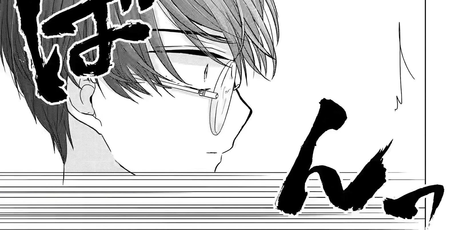 Nanjou-san wa Boku ni Dakaretai Chapter 1 page 35 - 