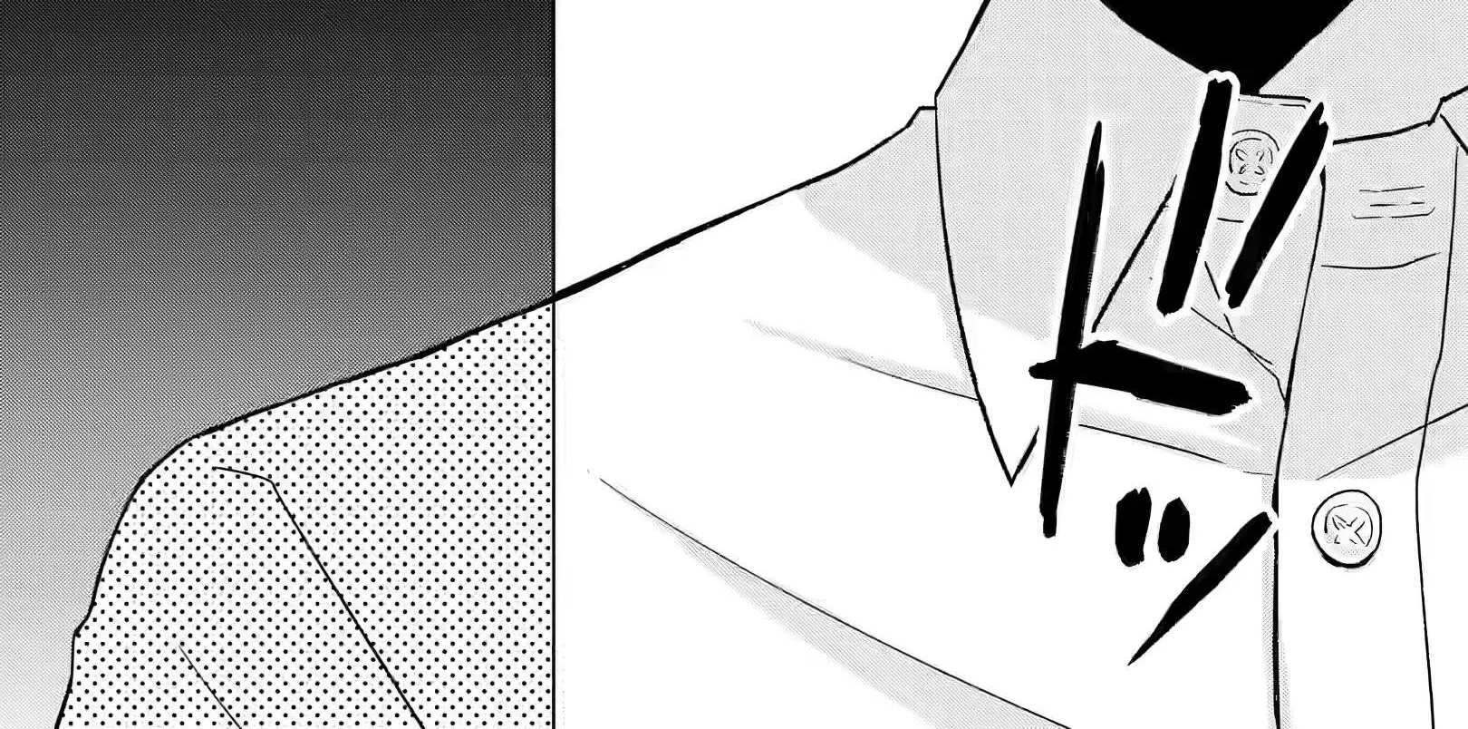 Nanjou-san wa Boku ni Dakaretai Chapter 1 page 7 - 
