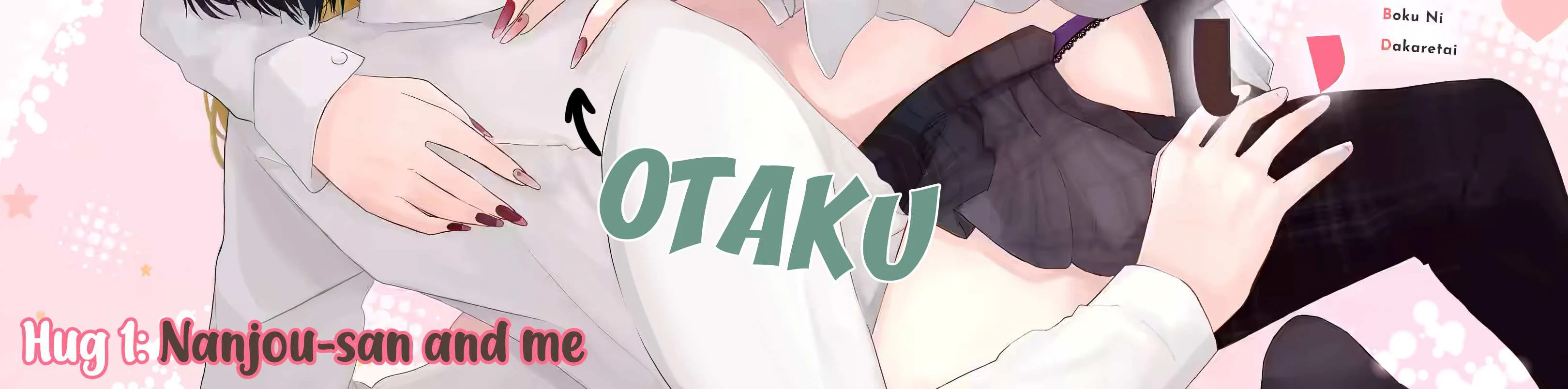 Nanjou-san wa Boku ni Dakaretai Chapter 1 page 9 - 
