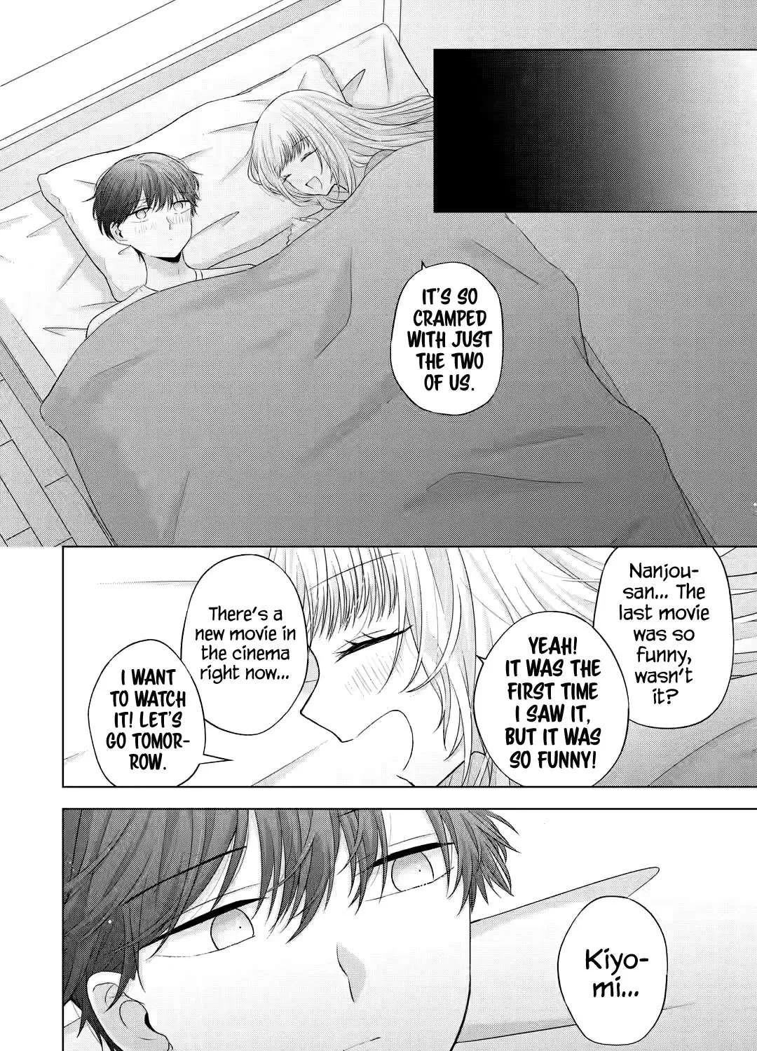 Nanjou-san wa Boku ni Dakaretai Chapter 10 page 98 - 