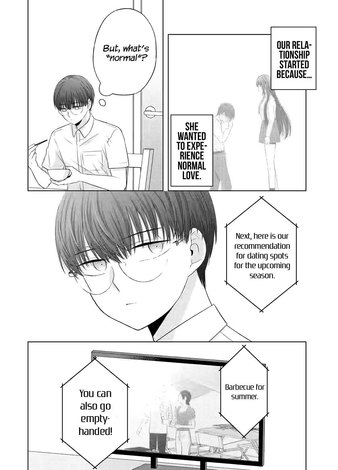 Nanjou-san wa Boku ni Dakaretai Chapter 11 page 5 - 