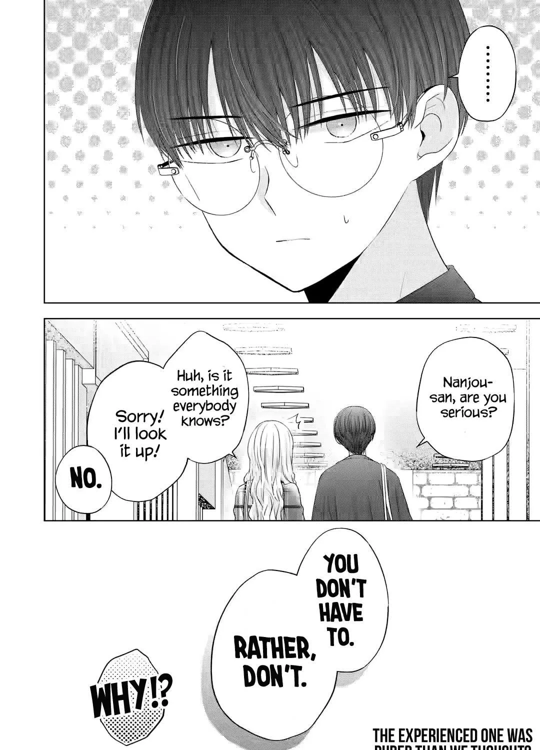 Nanjou-san wa Boku ni Dakaretai Chapter 12 page 83 - 
