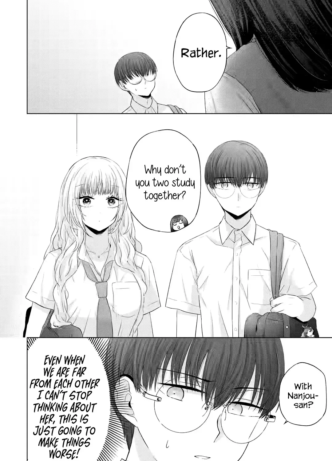 Nanjou-san wa Boku ni Dakaretai Chapter 13 page 17 - 