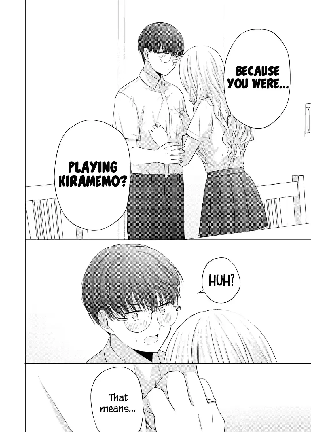Nanjou-san wa Boku ni Dakaretai Chapter 13 page 69 - 