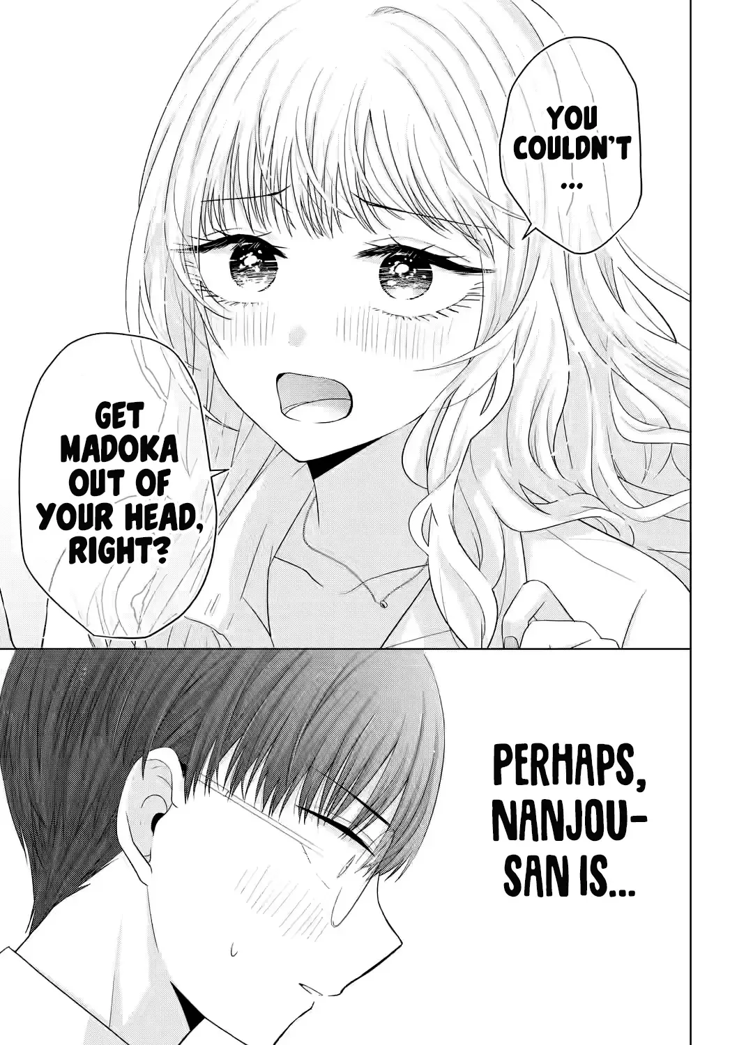 Nanjou-san wa Boku ni Dakaretai Chapter 13 page 71 - 