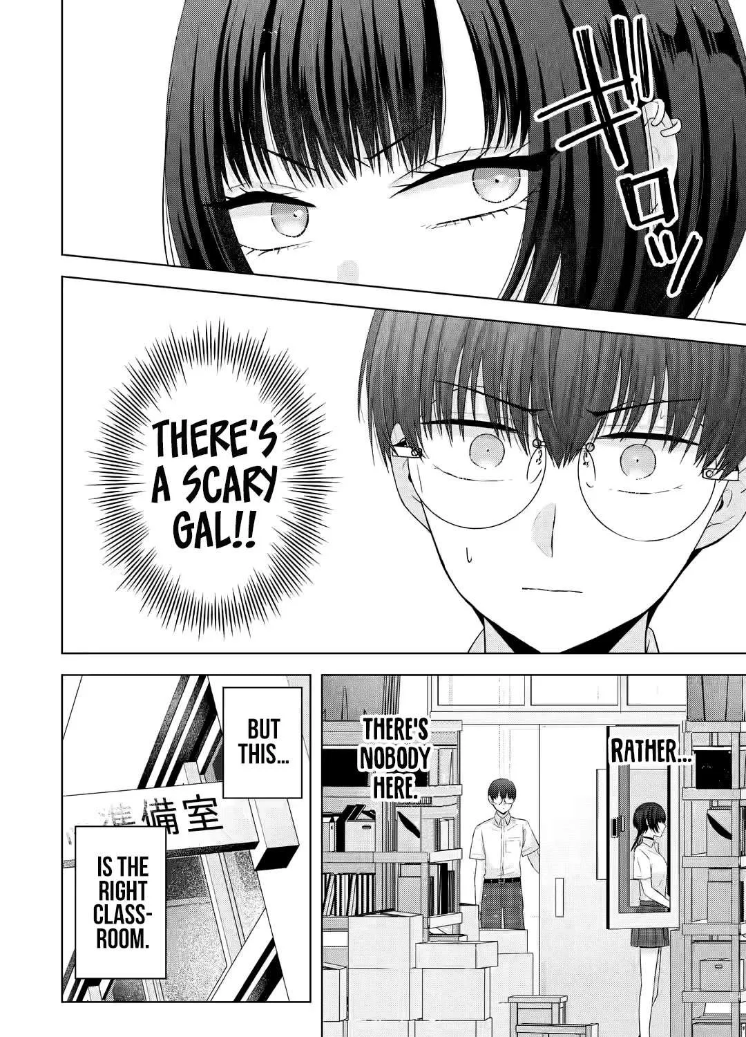 Nanjou-san wa Boku ni Dakaretai Chapter 14 page 18 - 