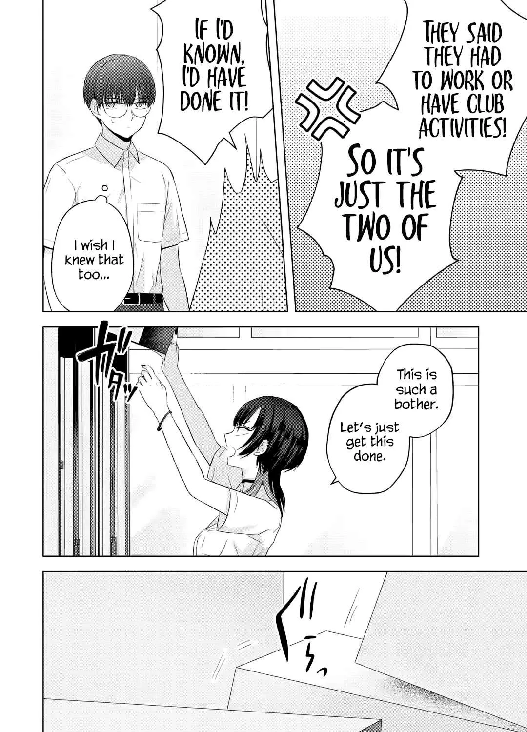 Nanjou-san wa Boku ni Dakaretai Chapter 14 page 26 - 