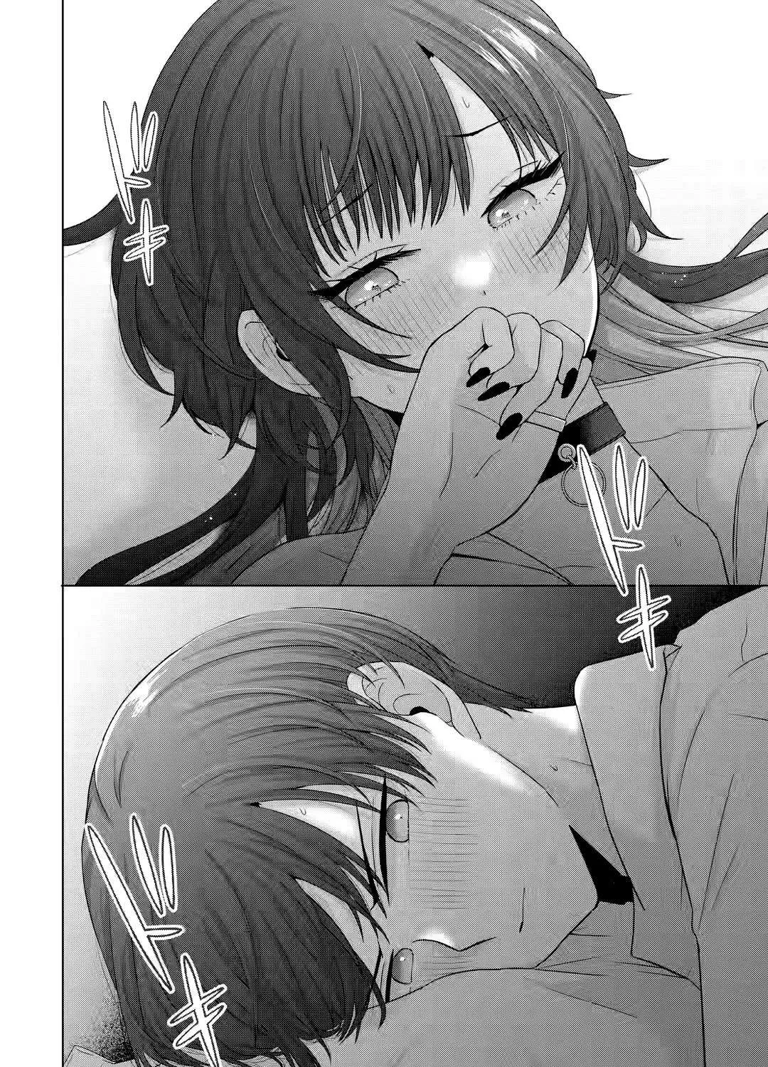 Nanjou-san wa Boku ni Dakaretai Chapter 14 page 68 - 