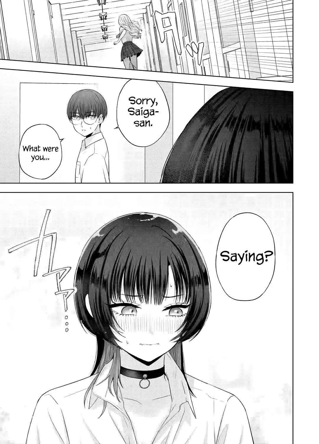 Nanjou-san wa Boku ni Dakaretai Chapter 14 page 80 - 