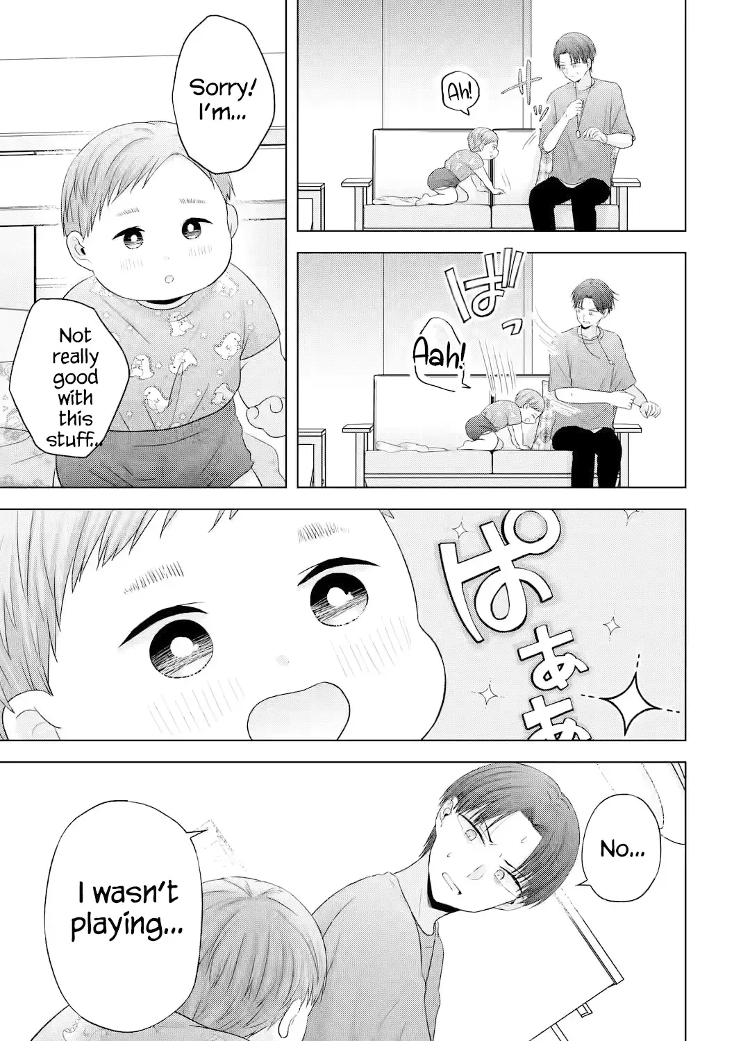 Nanjou-san wa Boku ni Dakaretai Chapter 15 page 44 - 