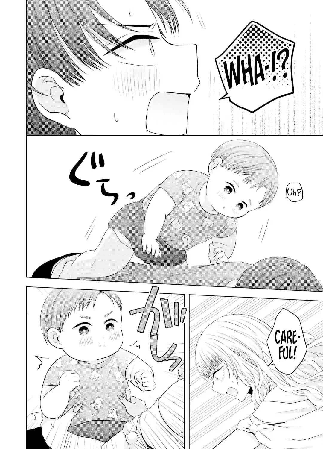 Nanjou-san wa Boku ni Dakaretai Chapter 15 page 62 - 