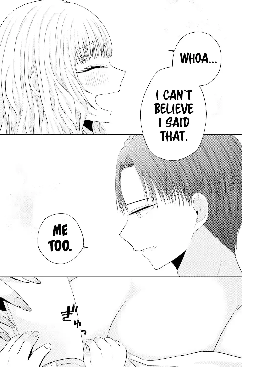 Nanjou-san wa Boku ni Dakaretai Chapter 15 page 80 - 
