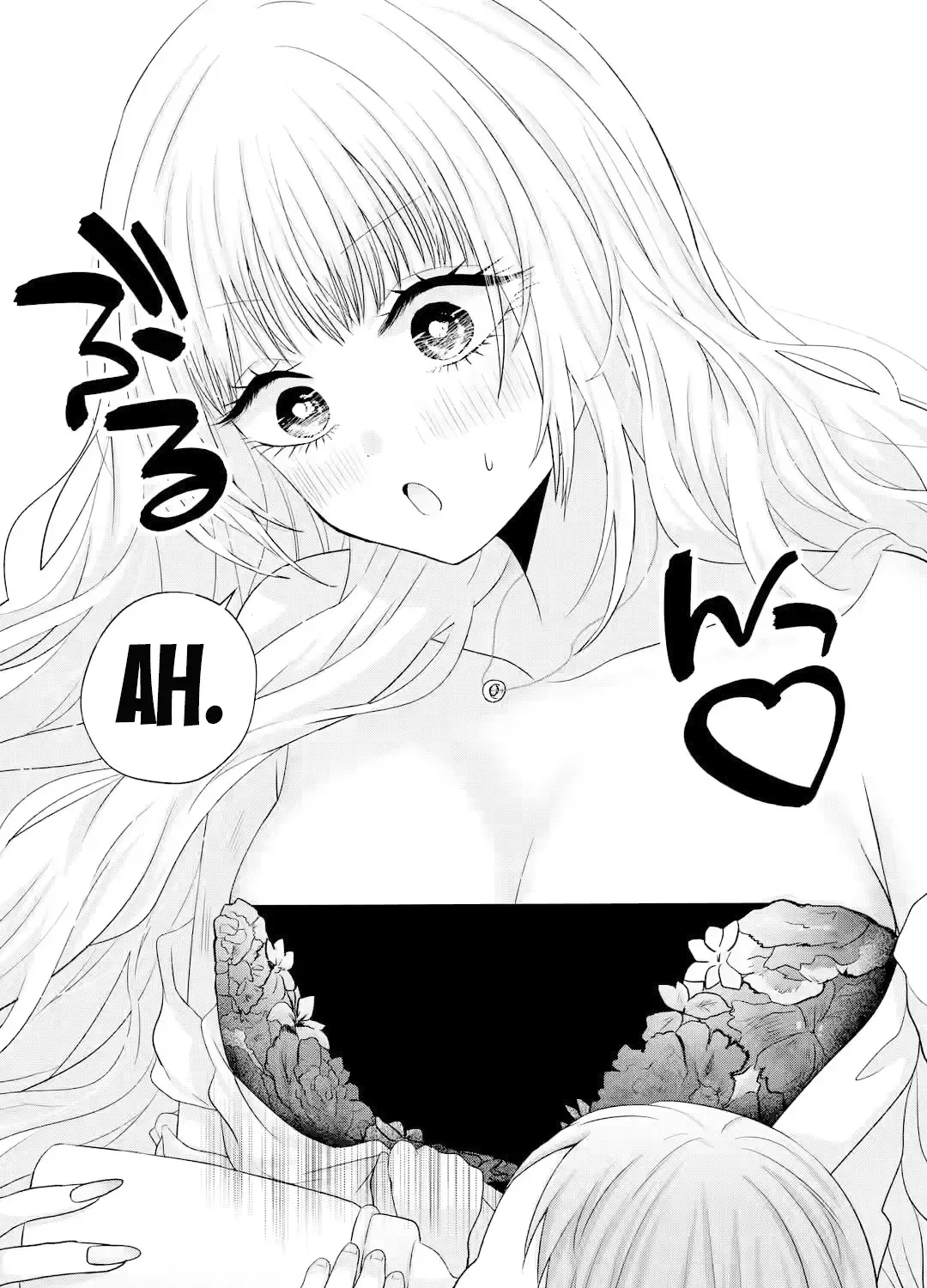 Nanjou-san wa Boku ni Dakaretai Chapter 15 page 82 - 