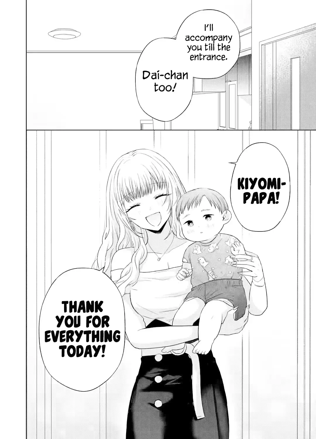 Nanjou-san wa Boku ni Dakaretai Chapter 15 page 90 - 