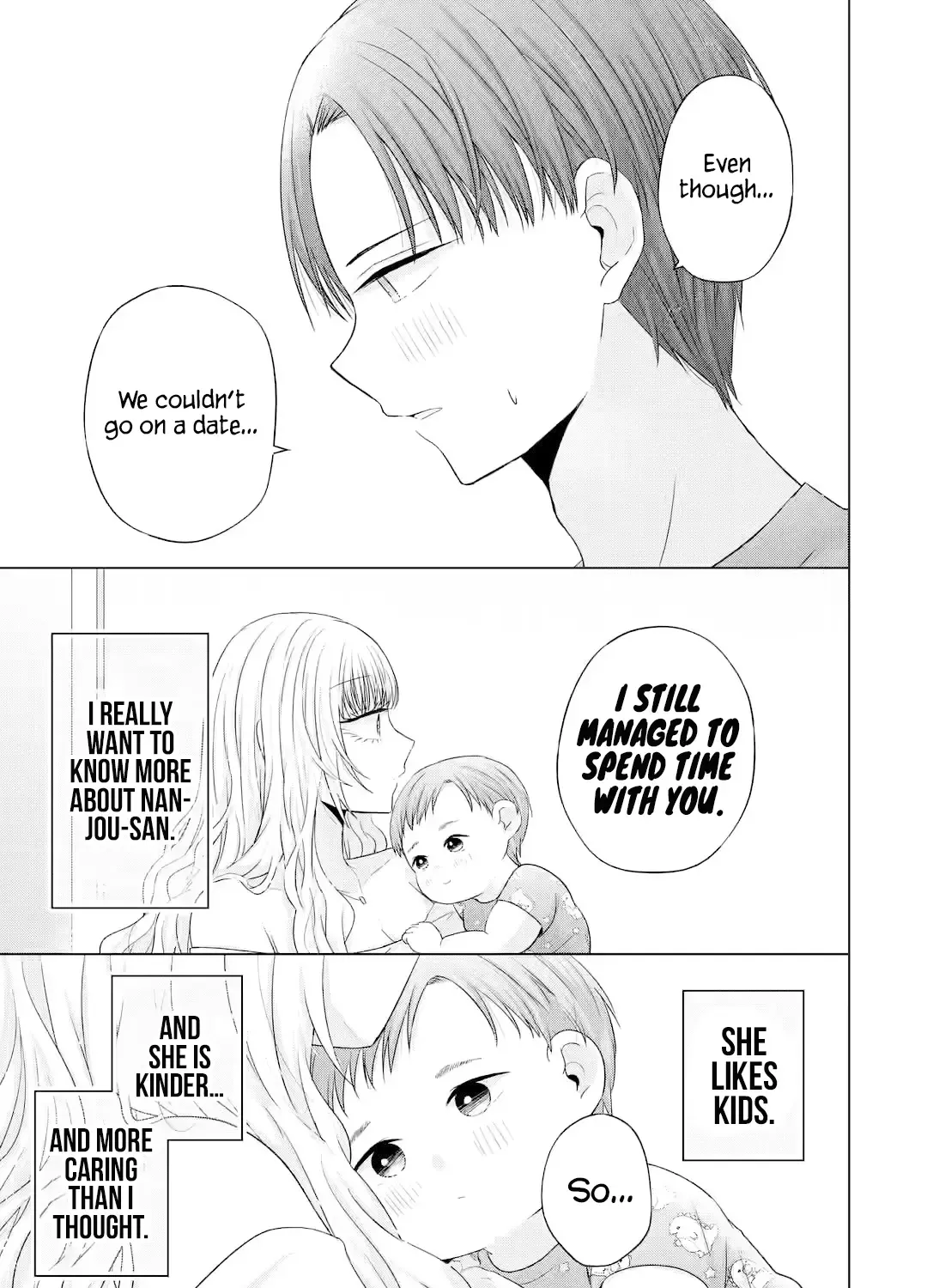 Nanjou-san wa Boku ni Dakaretai Chapter 15 page 96 - 