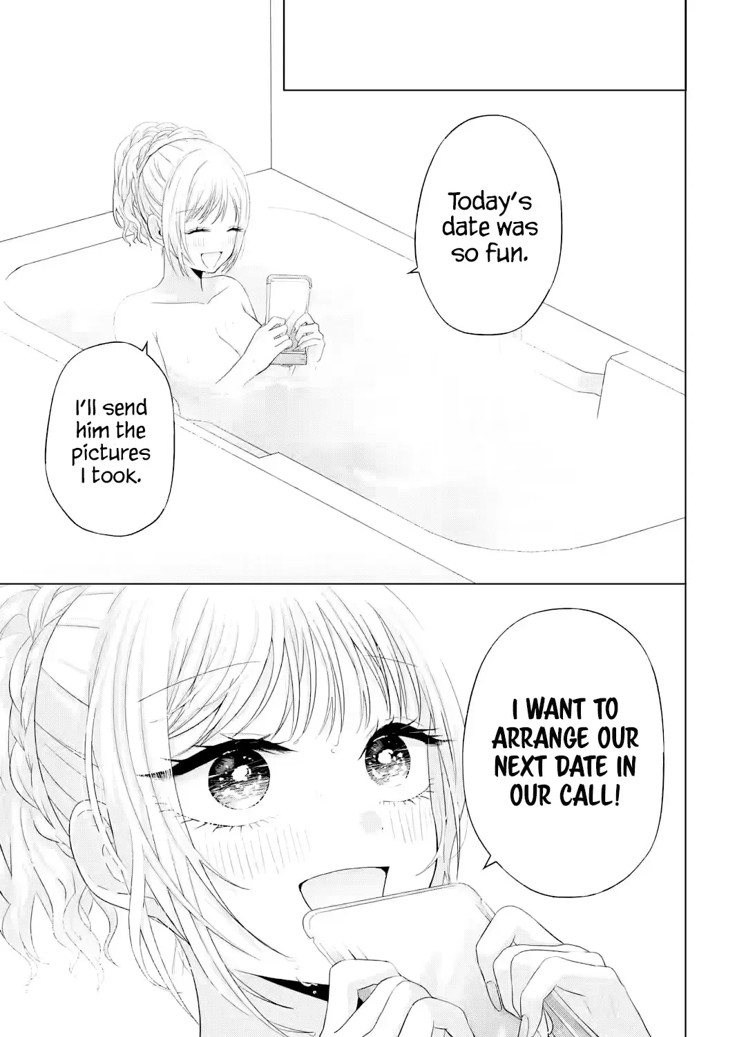 Nanjou-san wa Boku ni Dakaretai Chapter 16 page 19 - 
