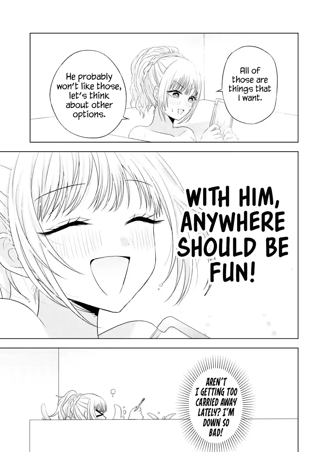 Nanjou-san wa Boku ni Dakaretai Chapter 16 page 23 - 
