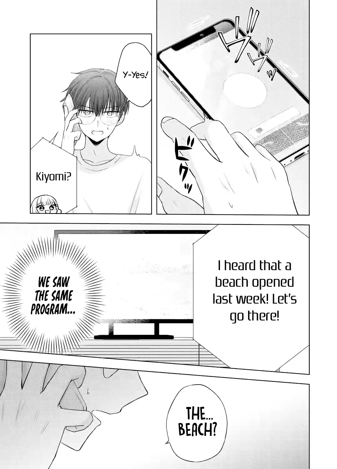 Nanjou-san wa Boku ni Dakaretai Chapter 16 page 39 - 