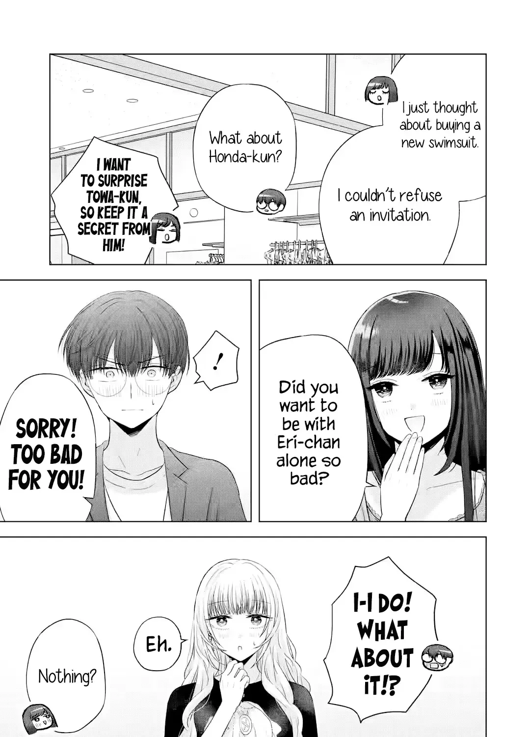 Nanjou-san wa Boku ni Dakaretai Chapter 16 page 47 - 